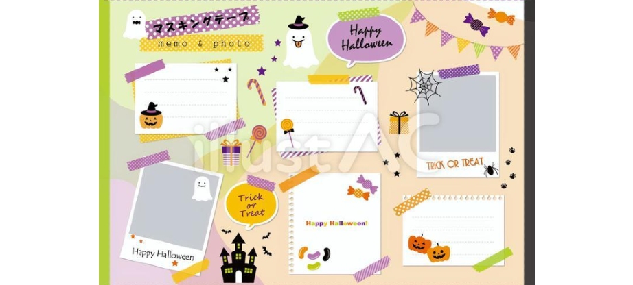 Halloween Muste Photo Memo Set